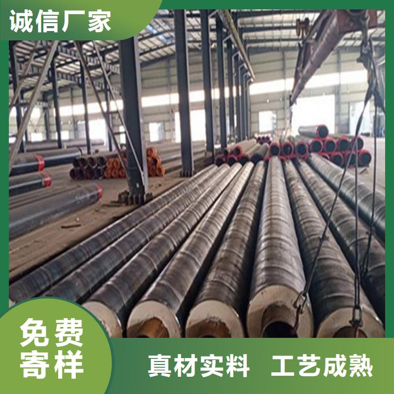 钢套钢-【油气输送管道】品质优良