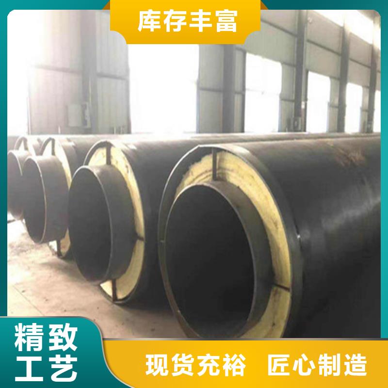 钢套钢蒸气保温钢管多少钱？昌江县