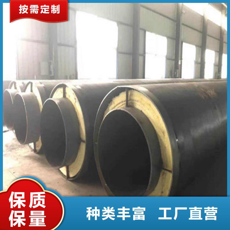 直埋保温钢套钢管管网工程单位
