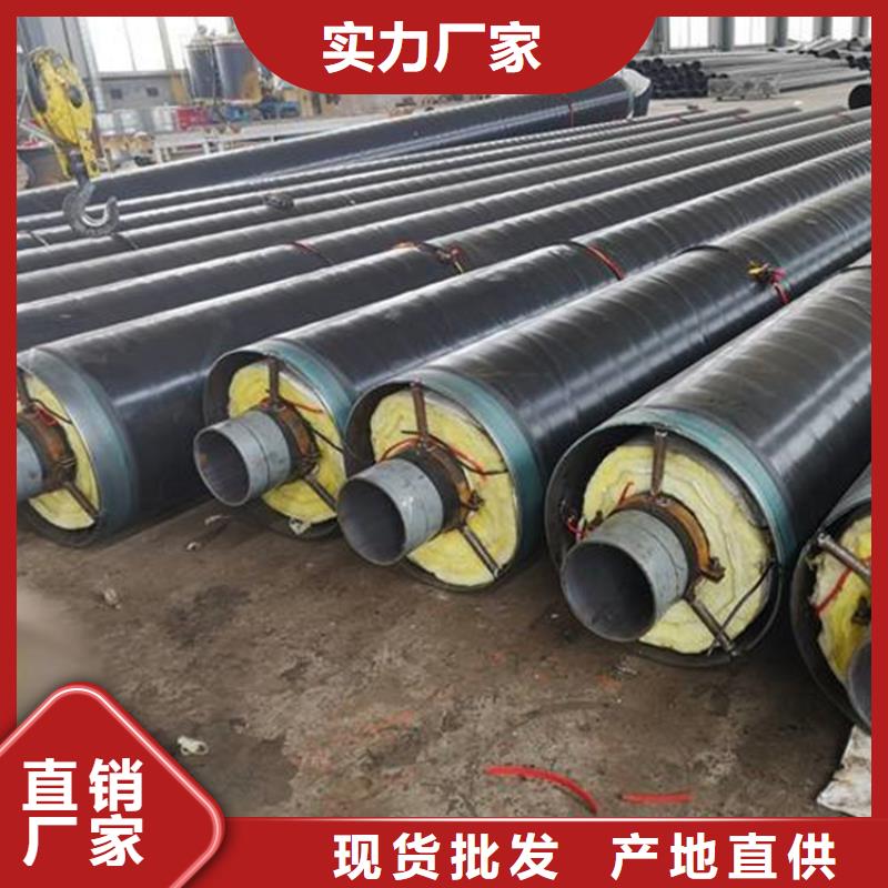 钢套钢-防腐管道好产品价格低