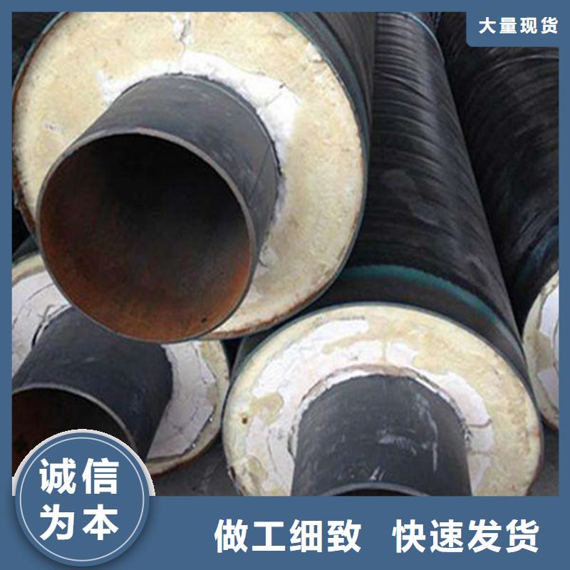 钢套钢大小头工艺流程视频