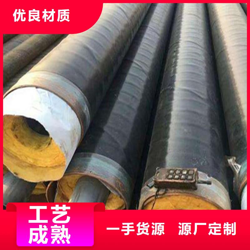 钢套钢-油气输送管道一件也发货