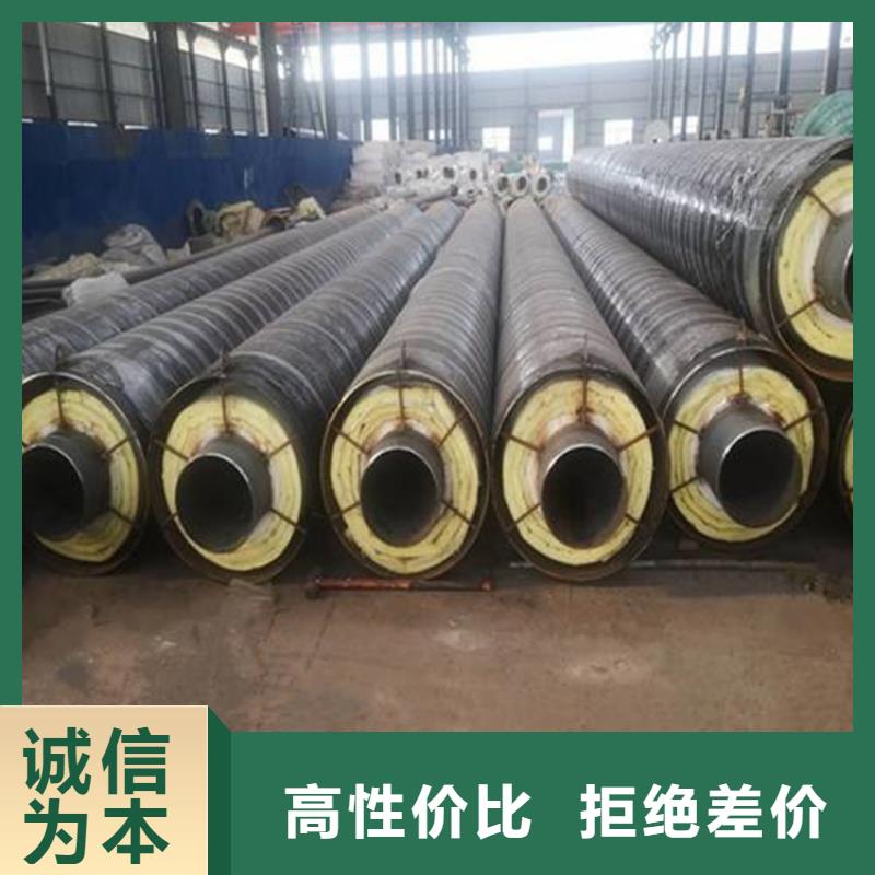 架空钢套钢保温管-架空钢套钢保温管价格实惠