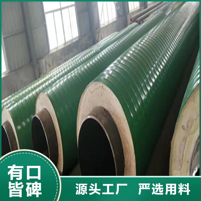 钢套钢蒸气保温钢管厂家可加工
