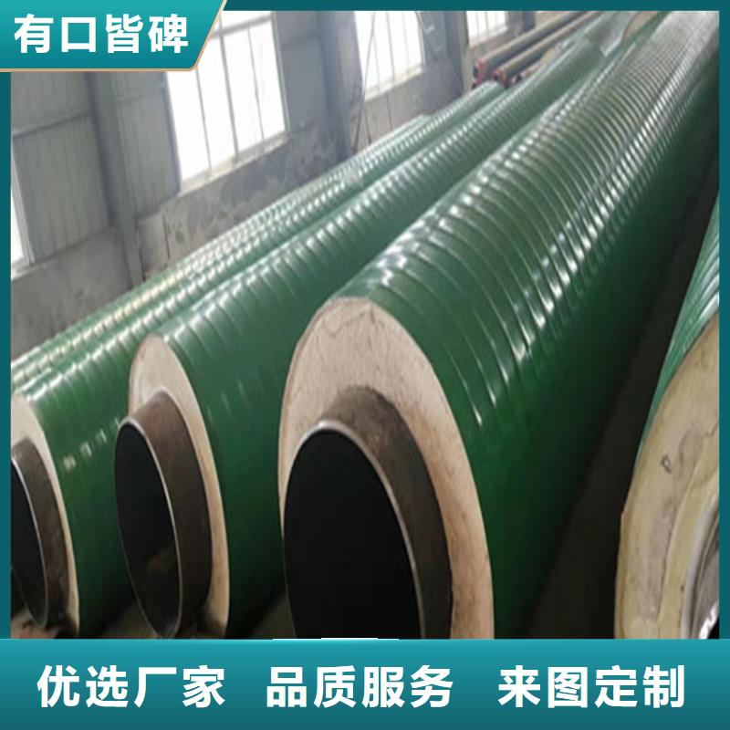 钢套钢-【油气输送管道】支持定制
