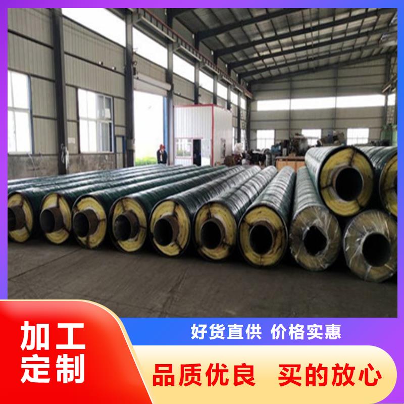 临高县品牌的钢套钢疏水装置公司
