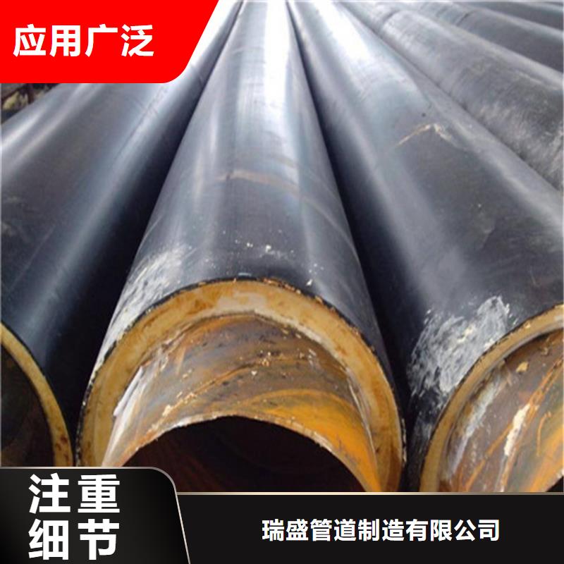 钢套钢,【蒸汽保温管道】质量可靠