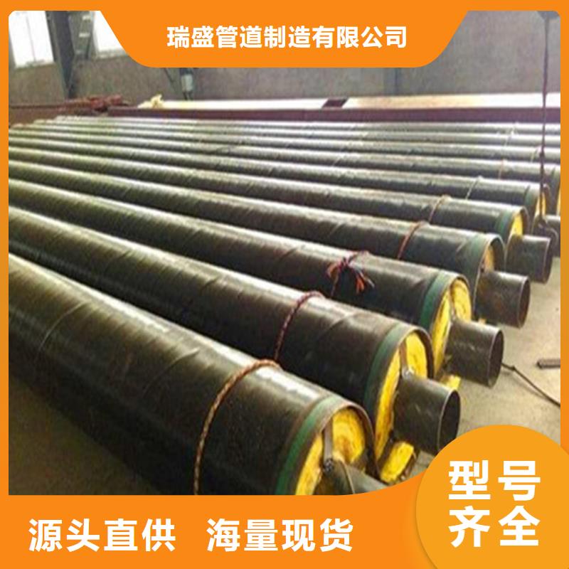 选购钢套钢蒸汽钢管-实体厂家可定制