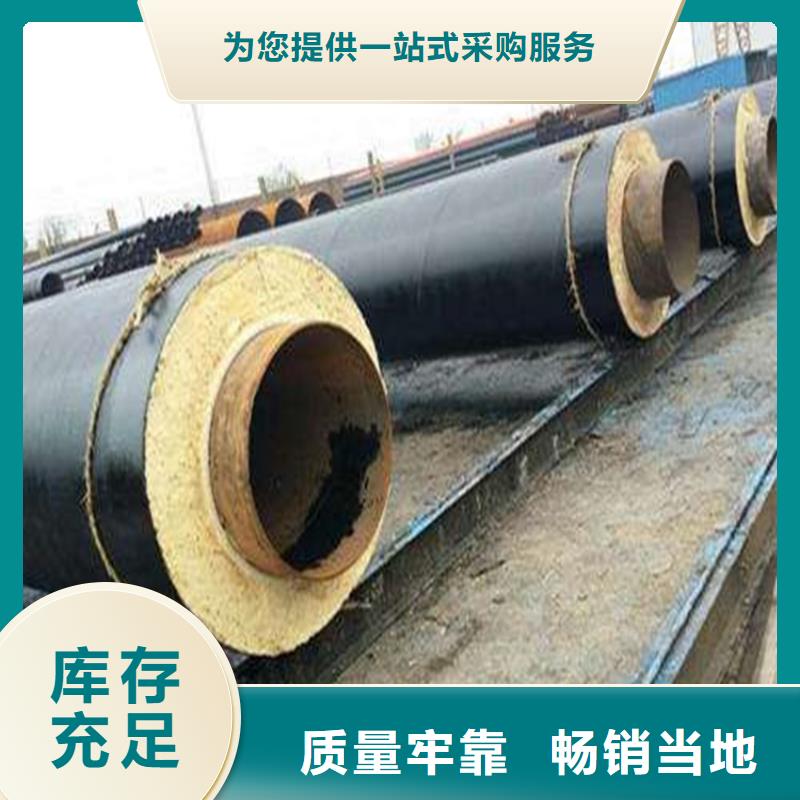 钢套钢涂塑钢管货真价实