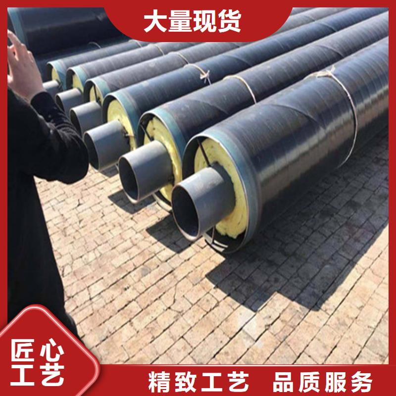钢套钢出入地弯头加工