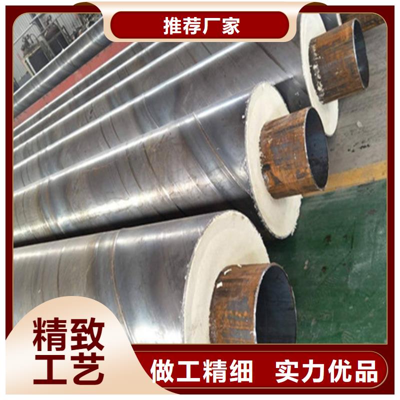 钢套钢油气输送管道大量现货