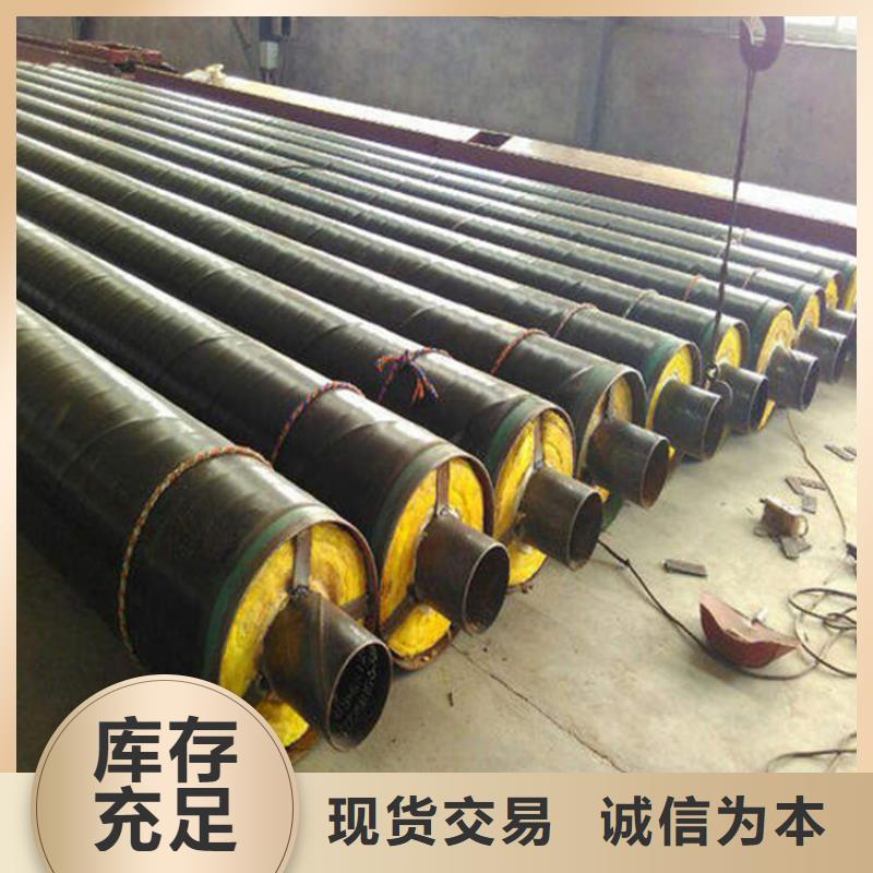 本地聚氨酯保温钢管厂商
