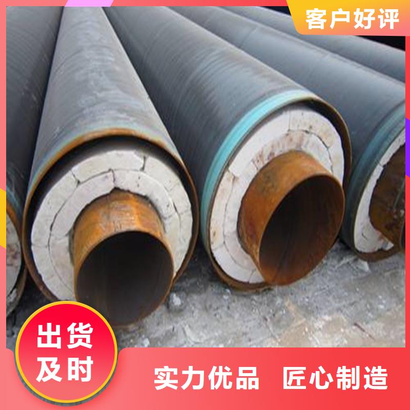 昌江县钢套钢管道固定支架全国供货