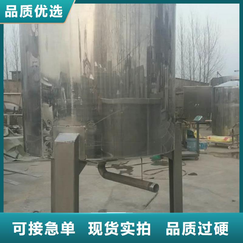 立式青贮饲料搅拌机发货快品质高