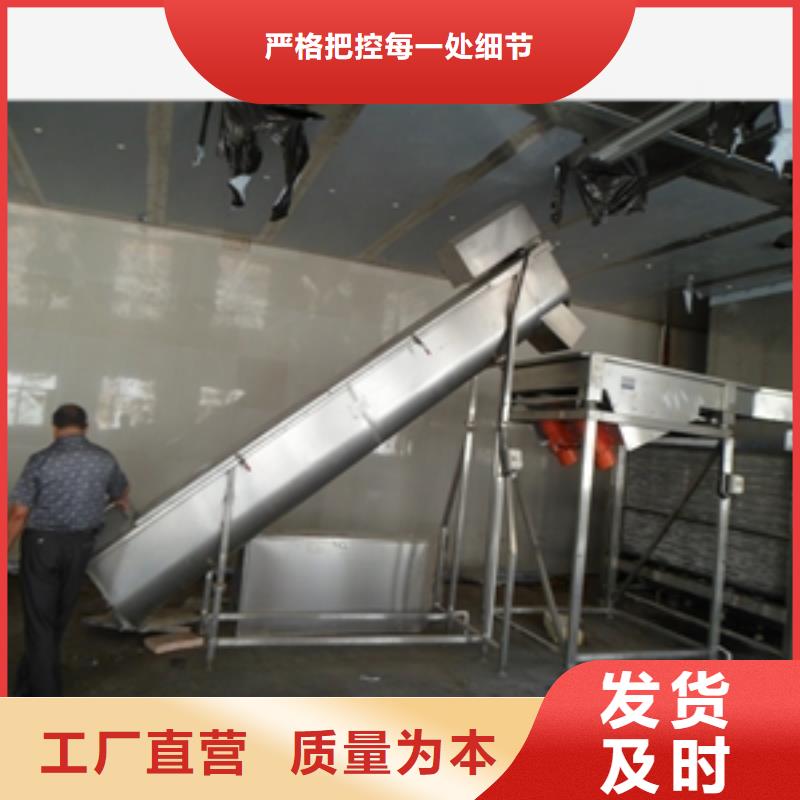 临沂不锈钢304变性淀粉搅拌机、临沂不锈钢304变性淀粉搅拌机生产厂家-值得信赖
