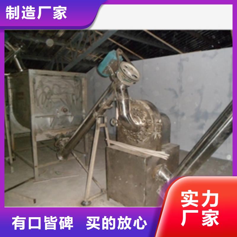 移动滚筒筛的厂家-鲁义机械厂