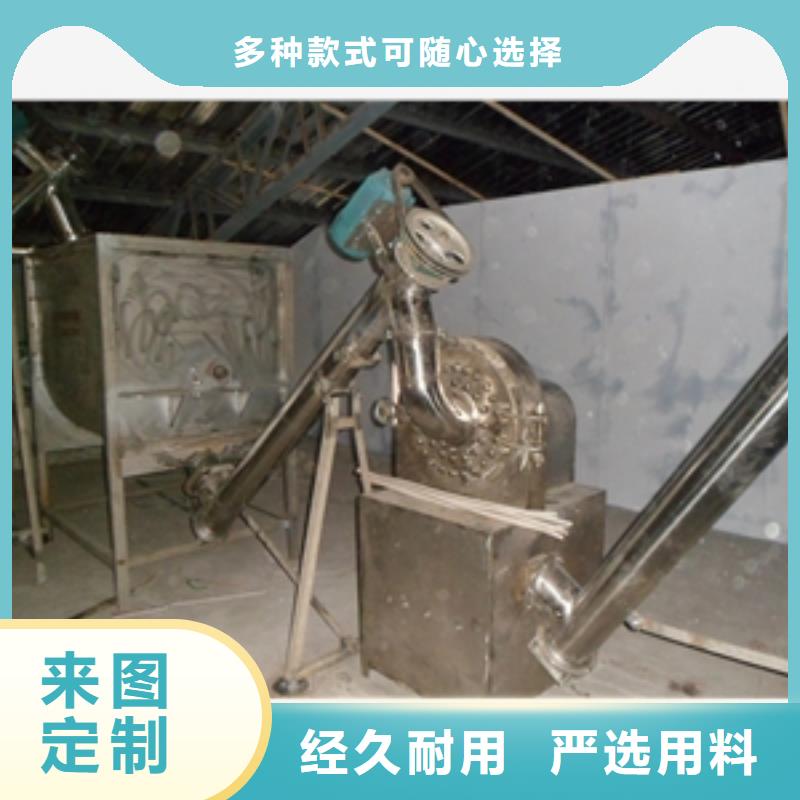 滚筒玉米筛优选企业