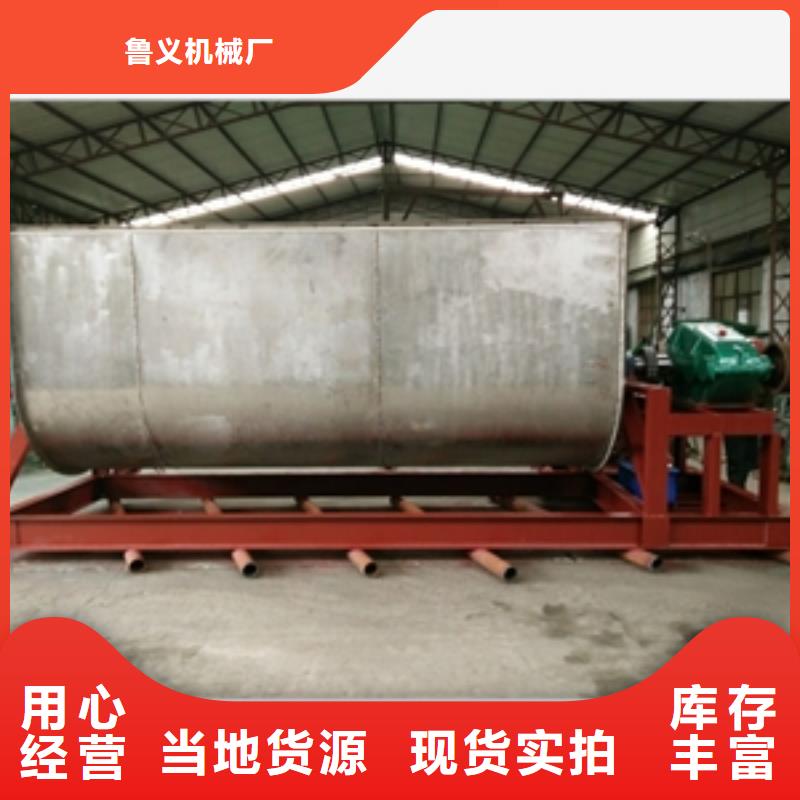 吸式比重去石机价格含运费