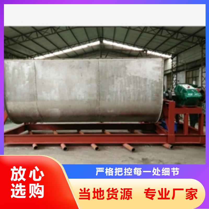 质量合格的良姜去石机生产厂家