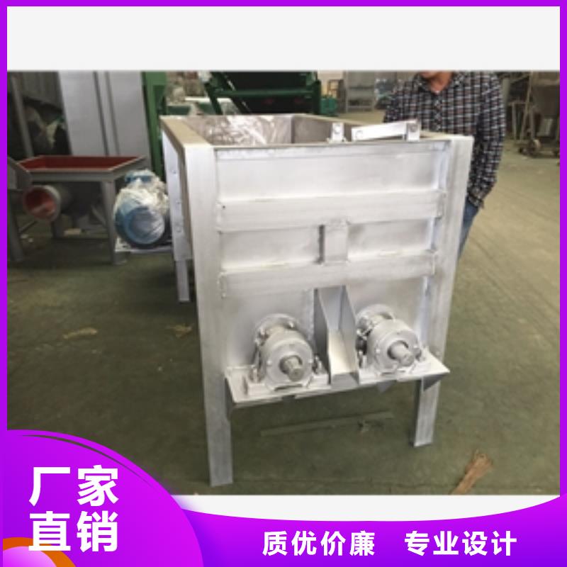 多用途粮食筛选机大量现货充足