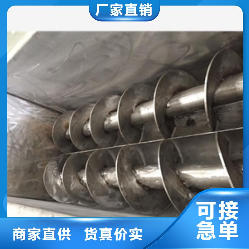 质量合格的良姜去石机生产厂家