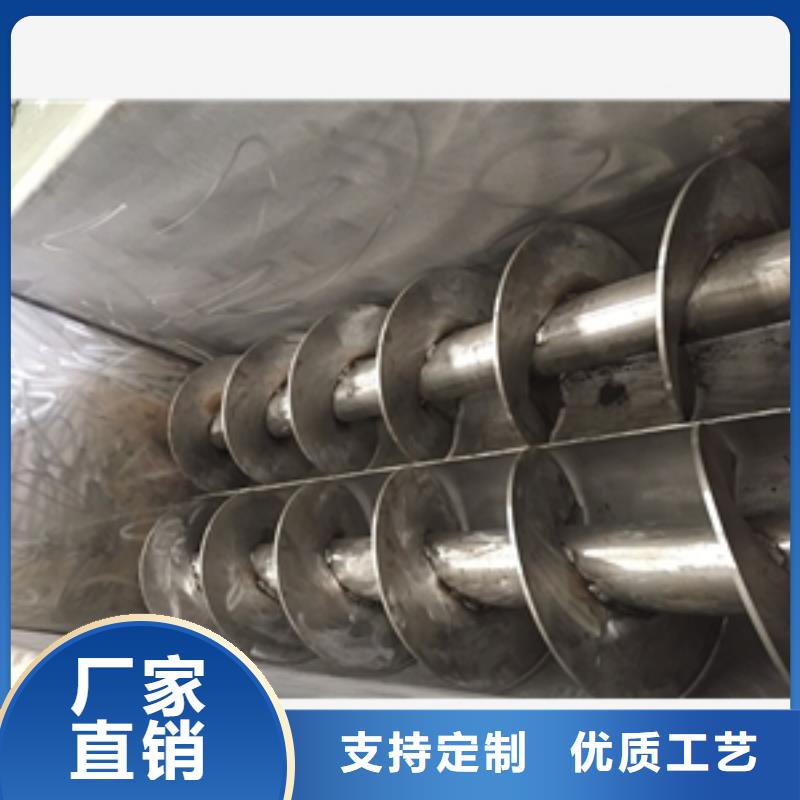 滚筒水洗筛厂家值得信赖
