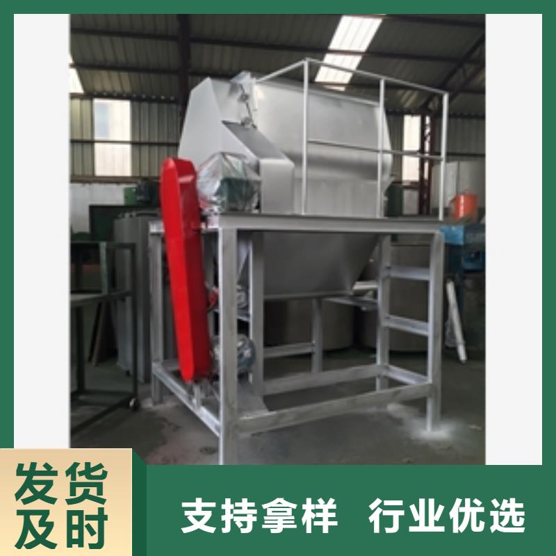 加热卧式搅拌机促销等你来