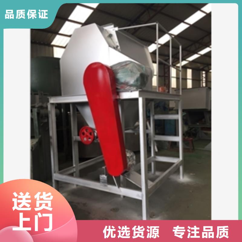 木粉滚筒筛厂家信守承诺