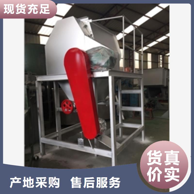 滚筒玉米筛优选企业