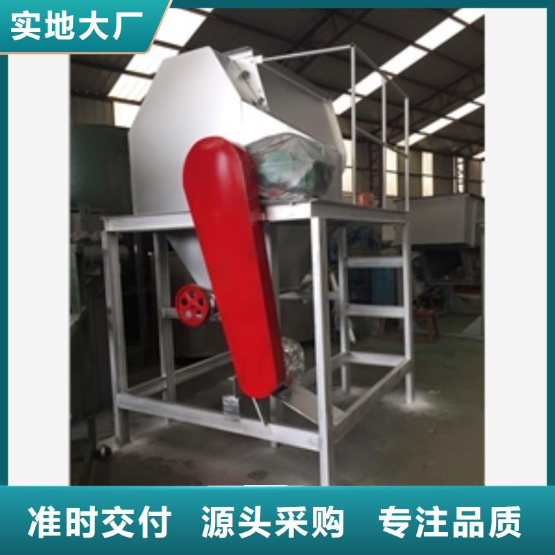 2025欢迎访问##木粉滚筒筛##生产厂家
