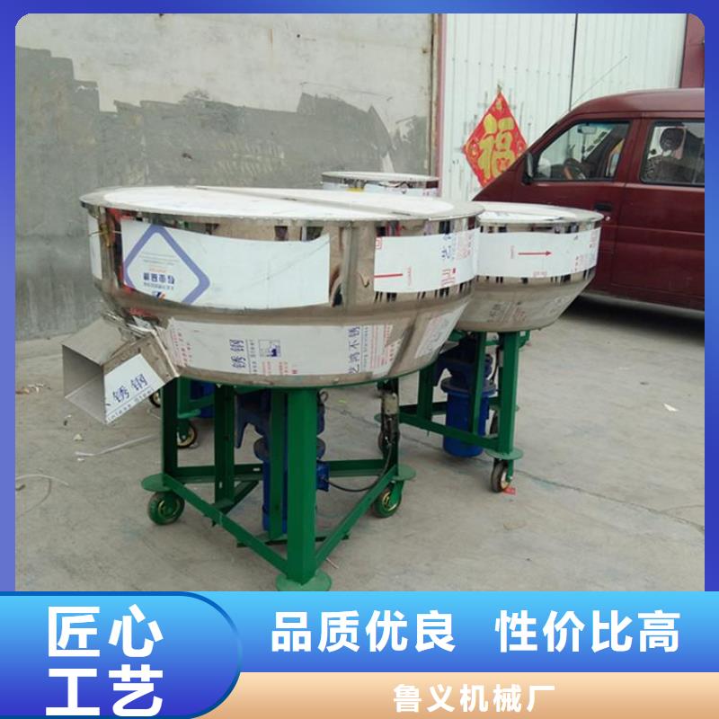 卧式U型铝粉搅拌机多年经验