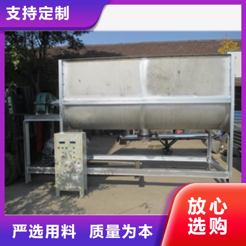 质量合格的良姜去石机生产厂家