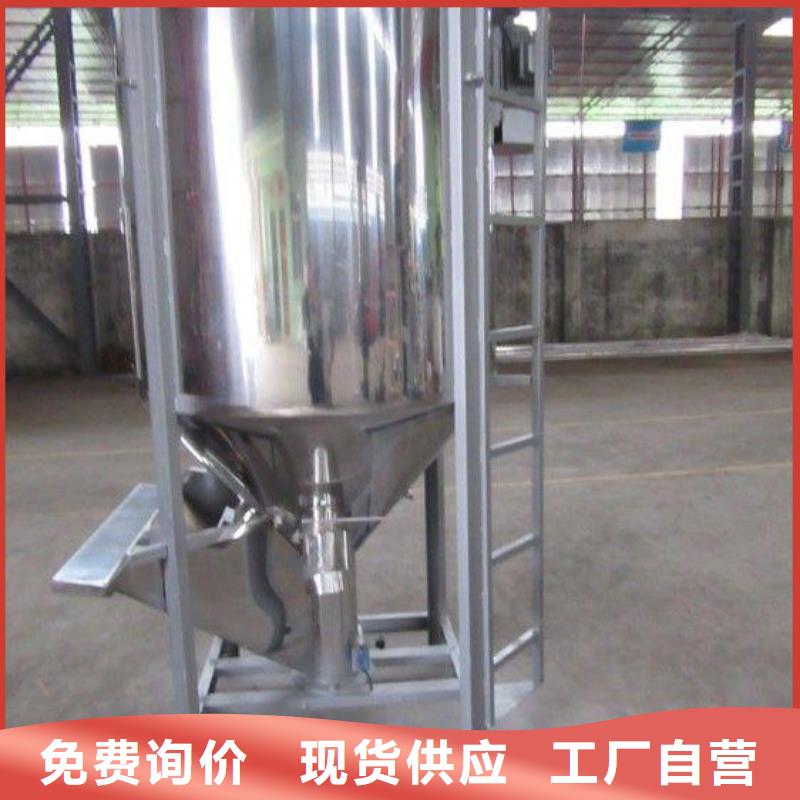 木粉滚筒筛厂家信守承诺