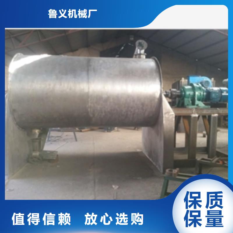 全自动淀粉搅拌机性价比高