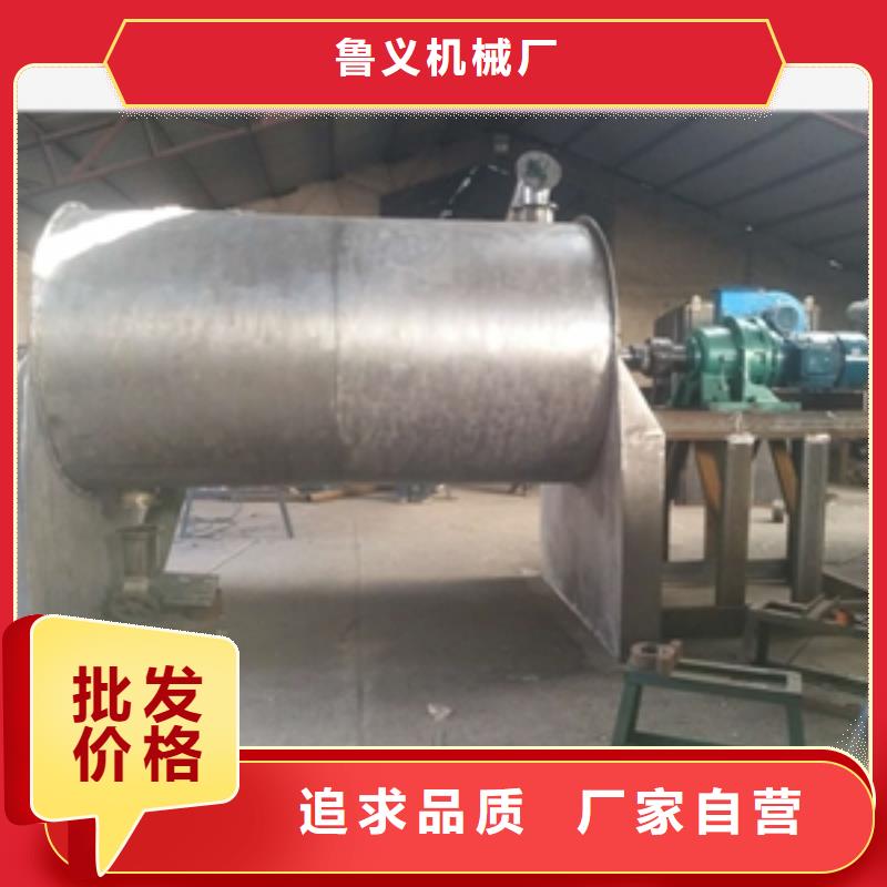 立式搅拌机粉末搅拌好帮手品种多样
