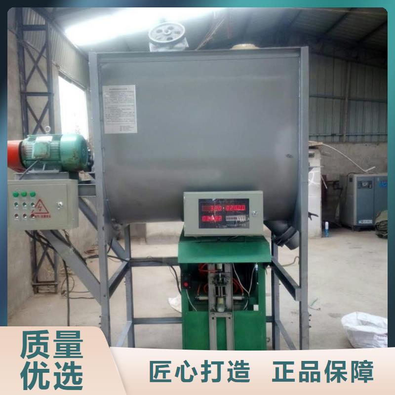 三沙市供应批发吸式比重去石机-品牌