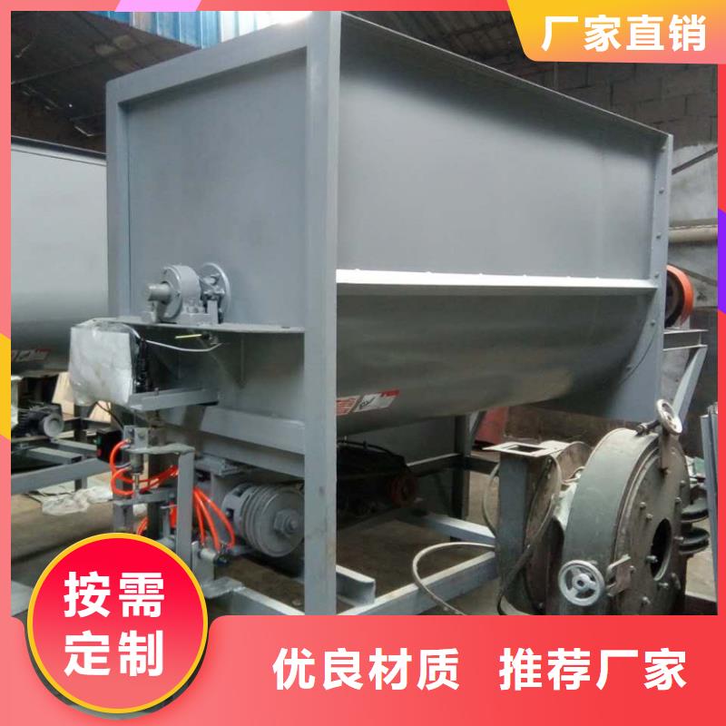 木粉滚筒筛厂家信守承诺