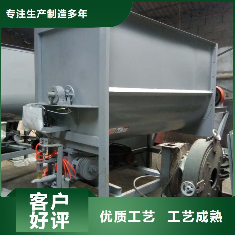 立式青贮饲料搅拌机发货快品质高