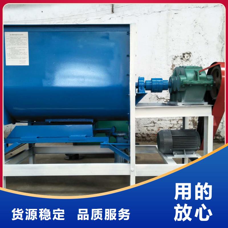 滚筒筛石机厂家，质优