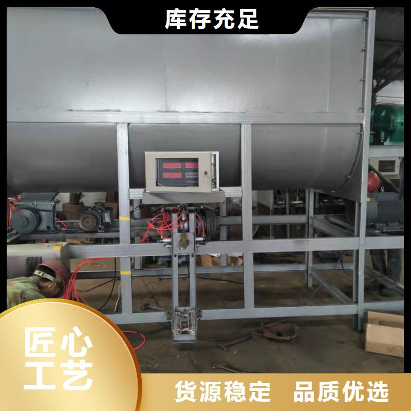 滚筒玉米筛优选企业