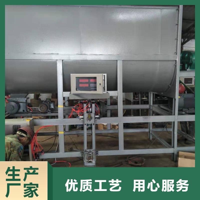 滚筒水洗筛厂家值得信赖