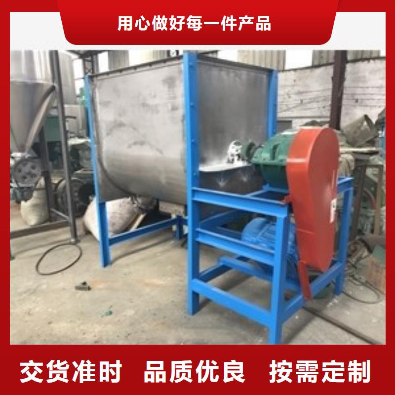 木粉滚筒筛厂家信守承诺