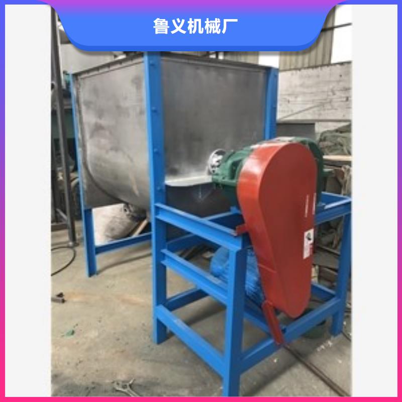 卧式银浆搅拌机口碑好
