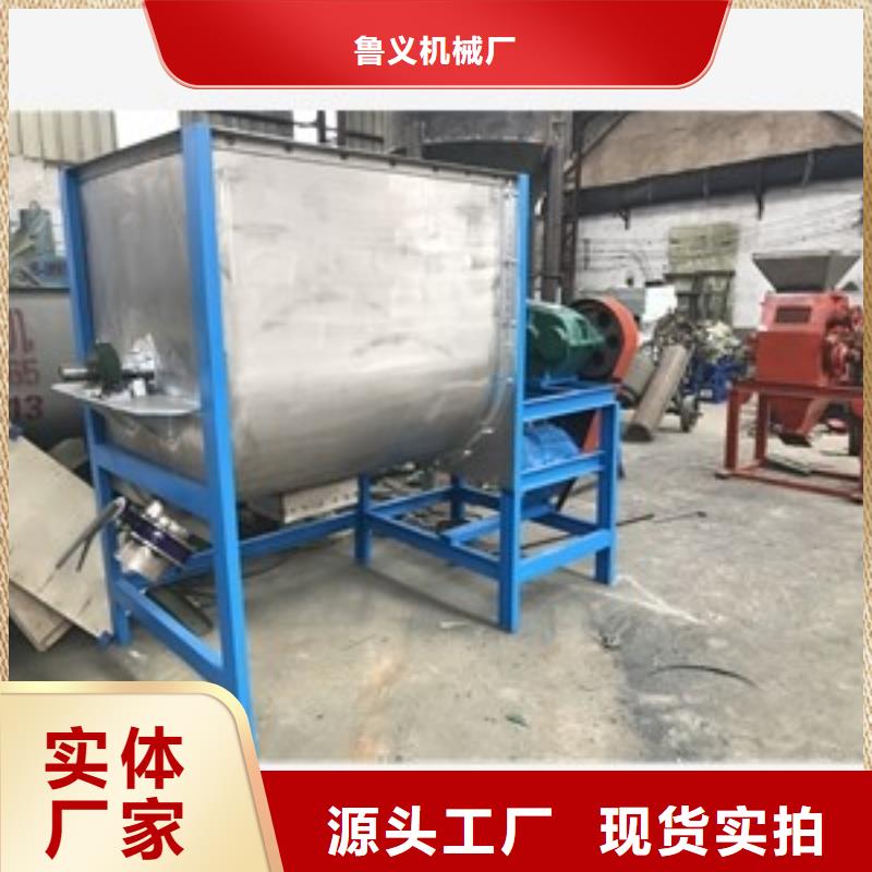 供应批发粮食谷子去石机-口碑好