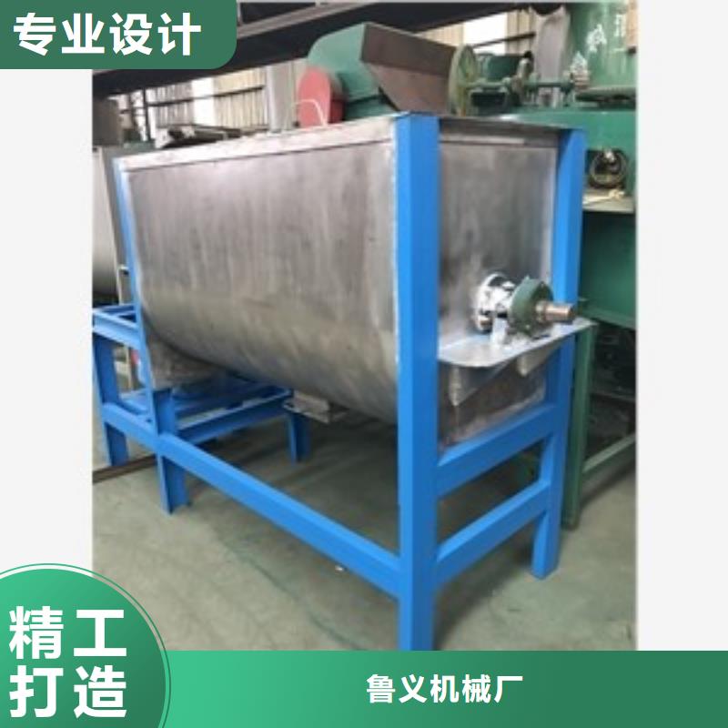 销售塑料颗粒搅拌机的本地厂家