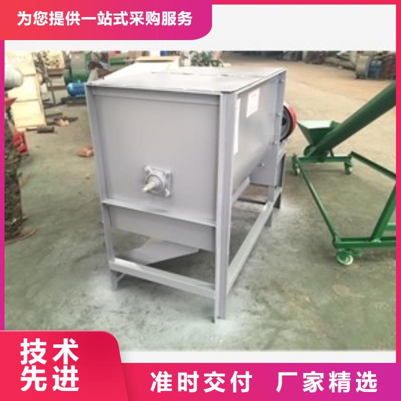 工期快的暖宝宝搅拌机厂家