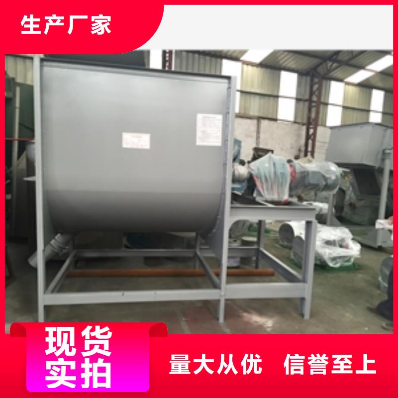 新闻：吸风式四吨粮食去石机生产厂家