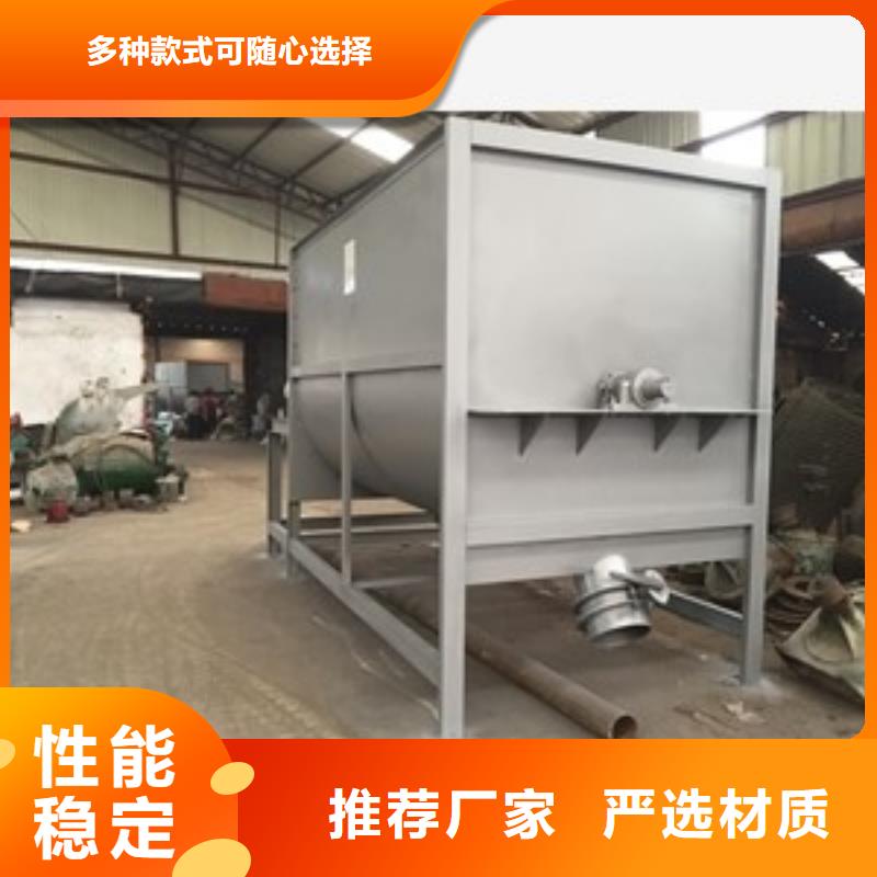 注重振动滚筒筛质量的厂家