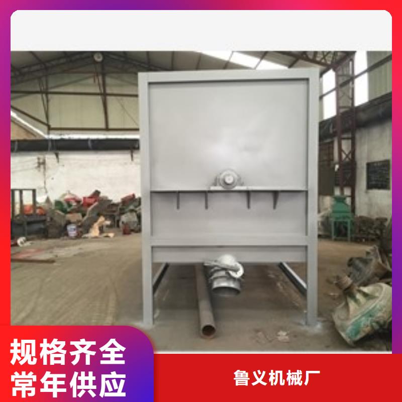卧式双轴搅拌机厂家支持定制