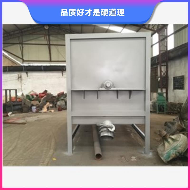粉体卧式搅拌机-粉体卧式搅拌机货源充足
